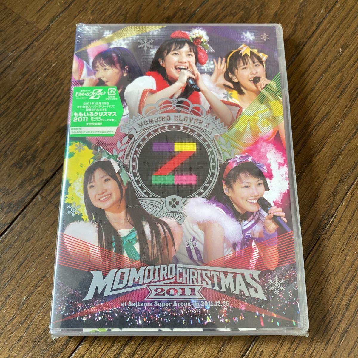 未開封新品　デッドストック　倉庫保管品　DVD ももいろクローバーZ ももいろクリスマス2011 さいたまスーパーアリーナ大会　KIBM304_画像1