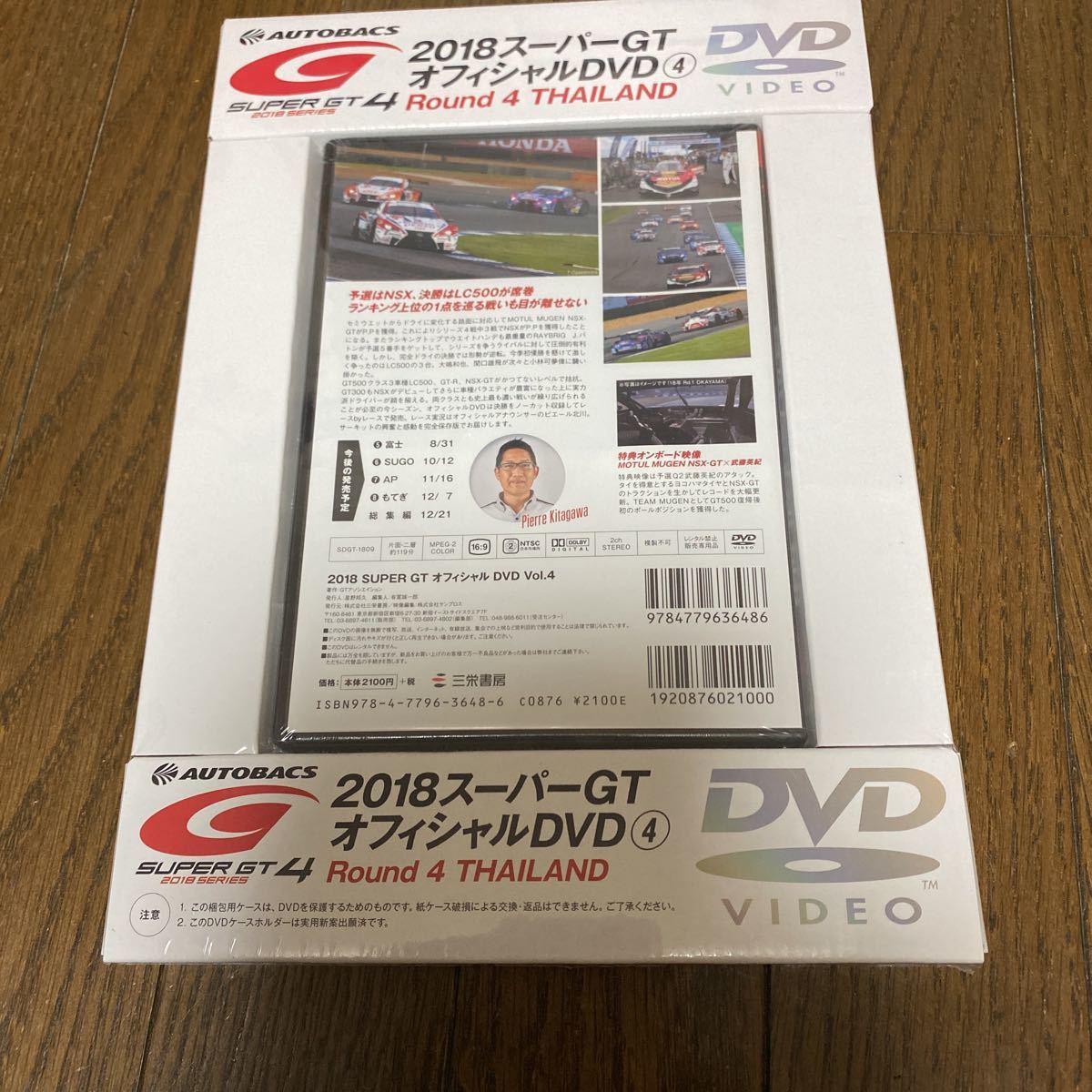 item_image_4