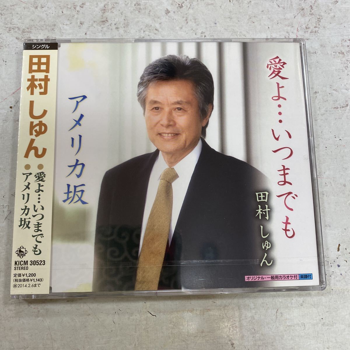 item_image_1