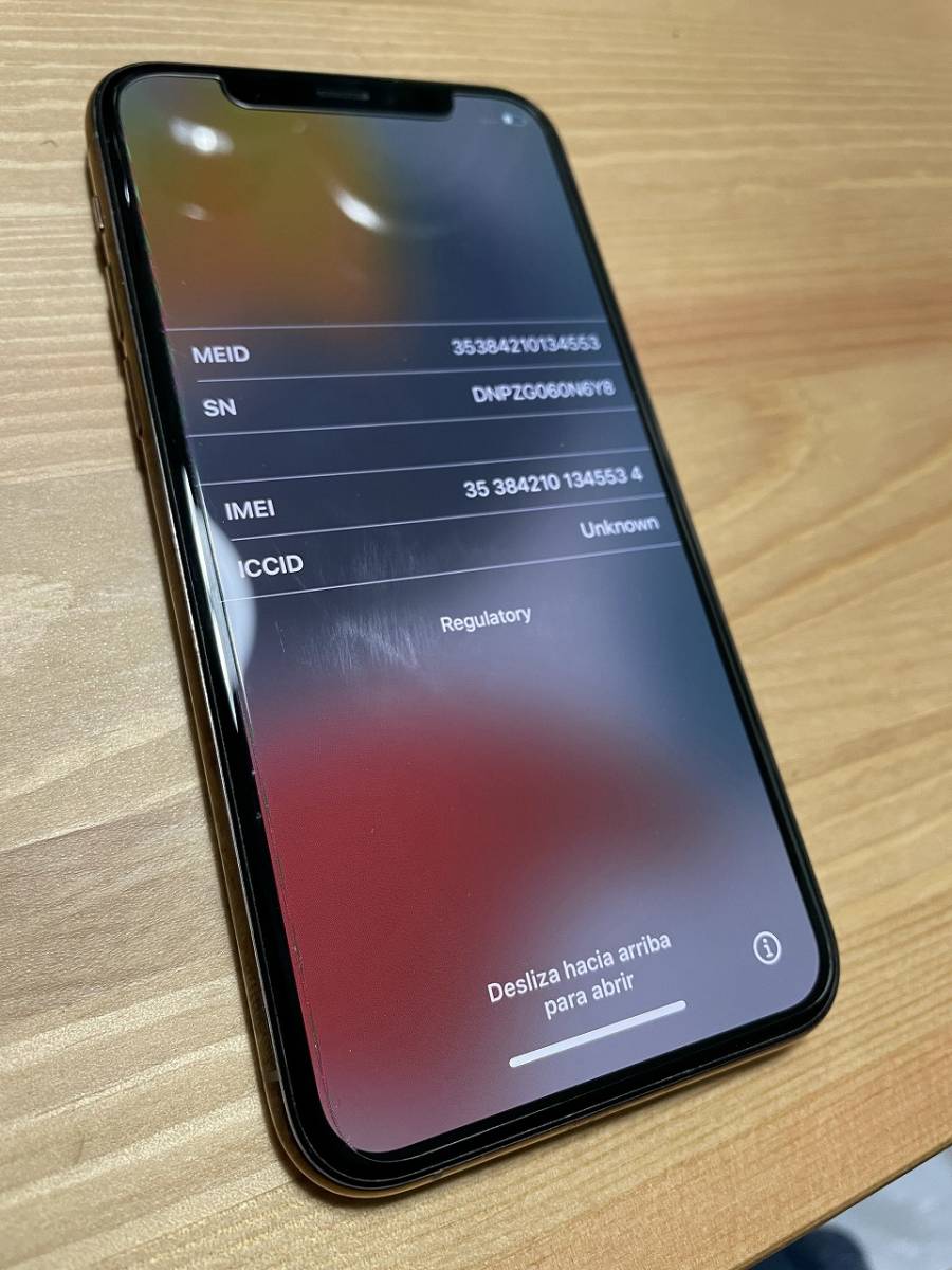 iPhone 11 Pro 256GB Apple 国内版 SIM フリー ゴールド バッテリー85