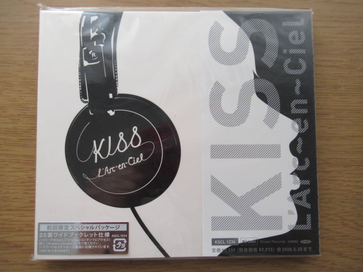 CD ラルクアンシエル KISS 初回限定 新品 アルバム /L'Arc～en～Ciel _画像1