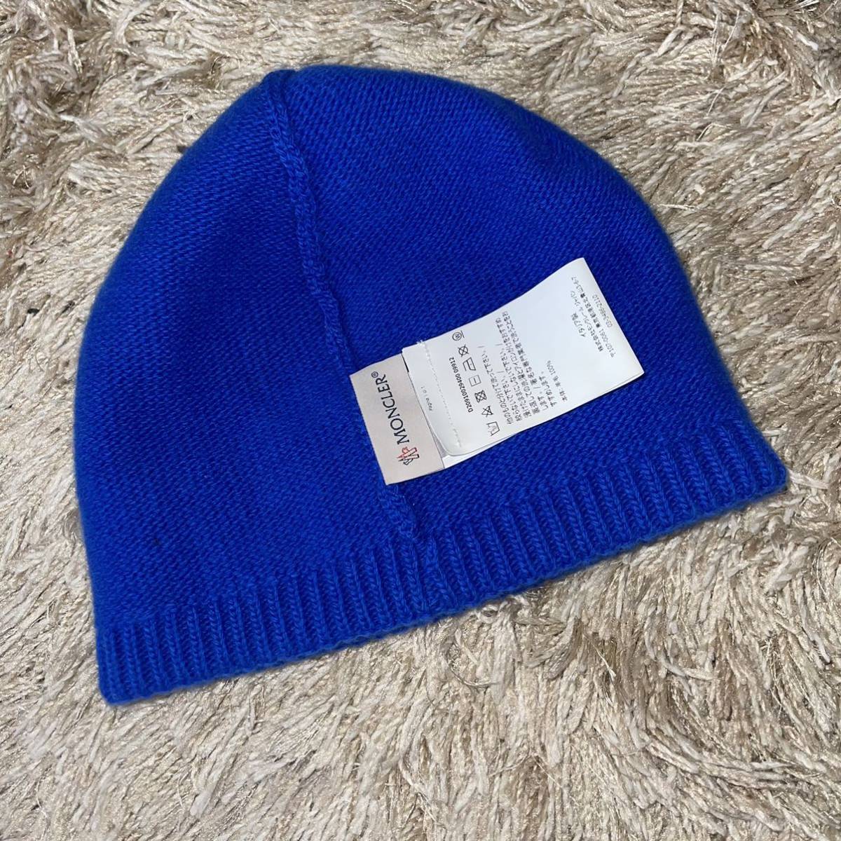新品 モンクレール ニット帽 正規QRコード付き wool100% 送料無料 