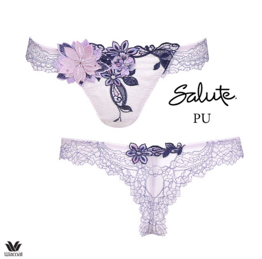 正規通販 Salute サルート 24G 風と共に去りぬ ソング Tバック M PU