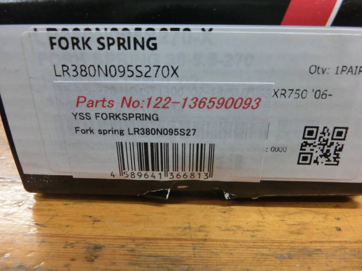 ST1300 02-13 GSX-R750 122-136590093 フロントフォークスプリング 09