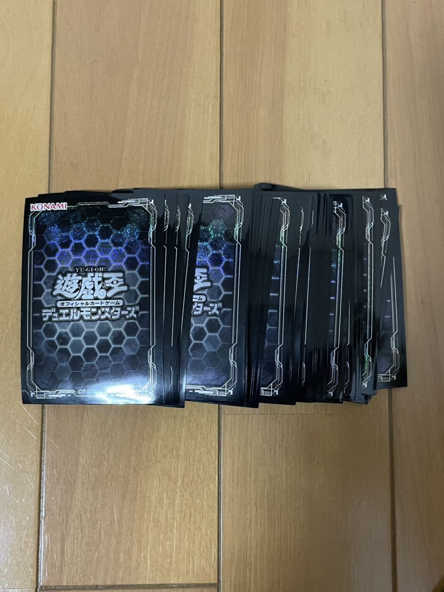 Yahoo!オークション - 遊戯王 スリーブ 黒 55枚 中古品 Yahoo!オークション - 遊戯王 スリーブ 黒 55枚 中古品