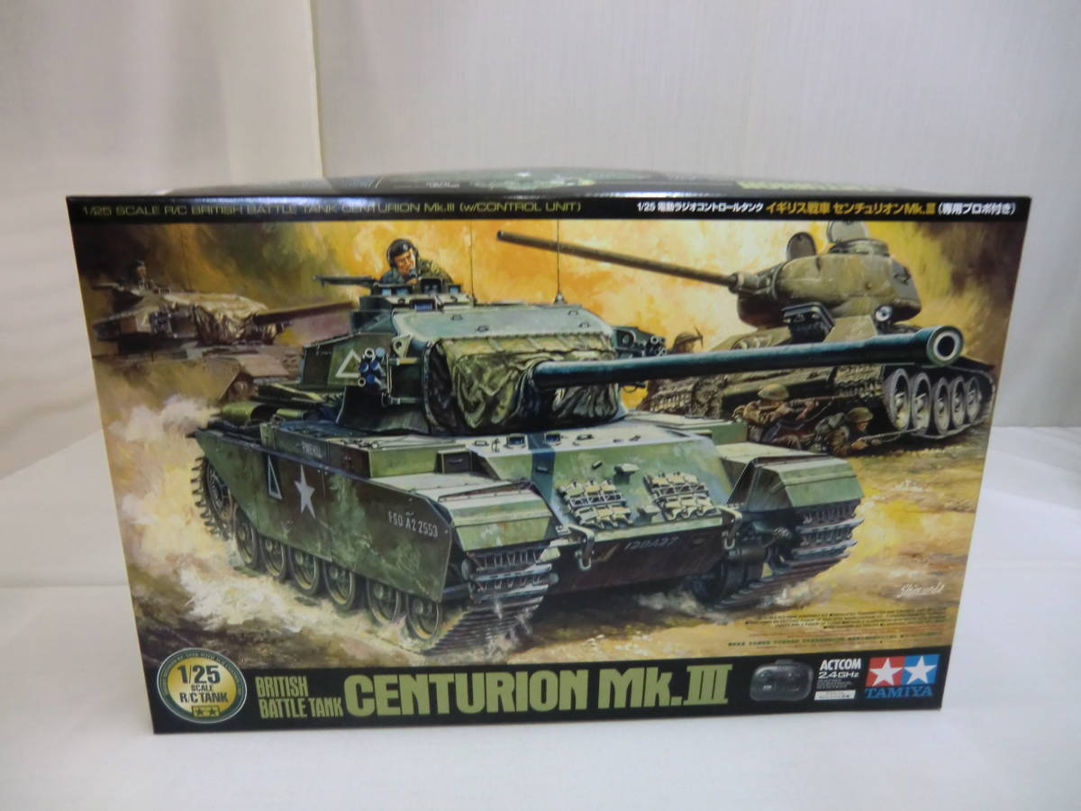 1:25電動ラジオコントロールタンク イギリス戦車 1:25電動ラジオコントロールタンク イギリス戦車