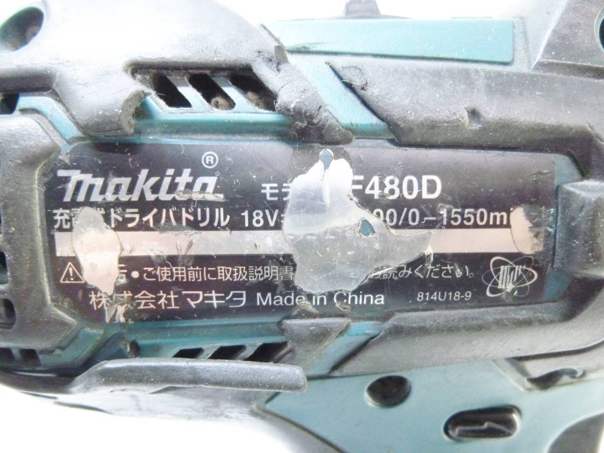 N4228tc makita/マキタ 充電式ドライバドリル DF480D 電動工具 バッテリー式 現状品_画像7