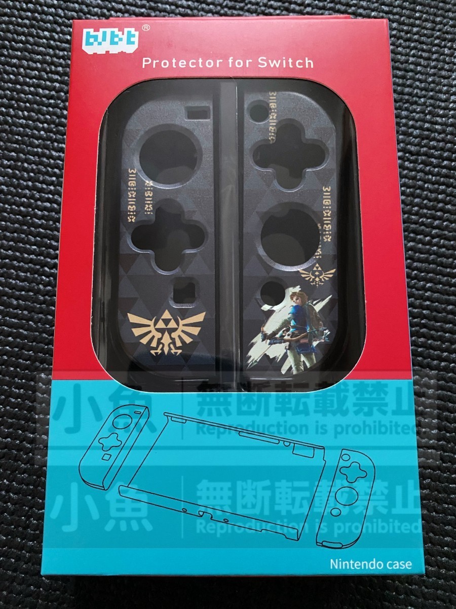 任天堂 Switch  有機EL スイッチ 有機 el カバー　保護ケース　本体カバー
