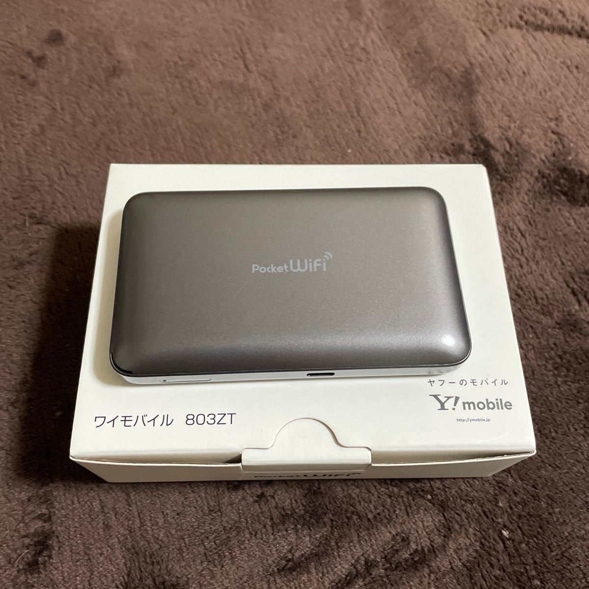 ポケット Wi-Fi Pocket WiFi Ymobile 803ZT