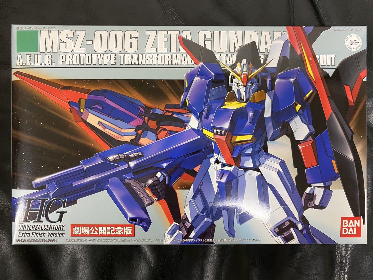 Yahoo!オークション - HGUC 1/144 劇場版 Zガンダム 劇場公開記念限定...