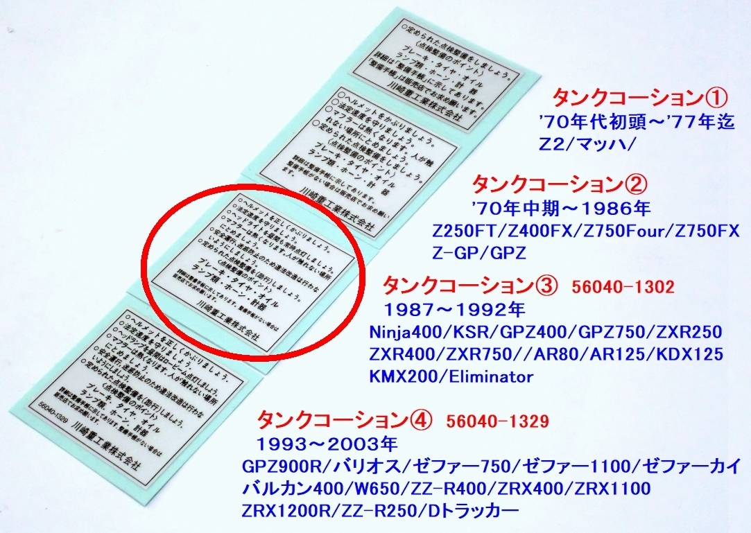 165円 【受注生産品】 ZKD810 ラビット ゾンカー EX ナチュラルバードジンジャー ダイド ペールイエロー 8p