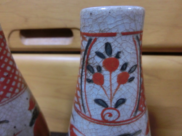 473672 原清 作 辰砂壷(茶道具)人間国宝・花瓶(473672 原清 473672 原清 作 辰砂壷(茶道具)人間国宝・花瓶(473672 原清