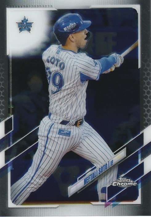 TOPPS 2021 NPB CHROME N.ソト 121 レギュラーカード_画像1