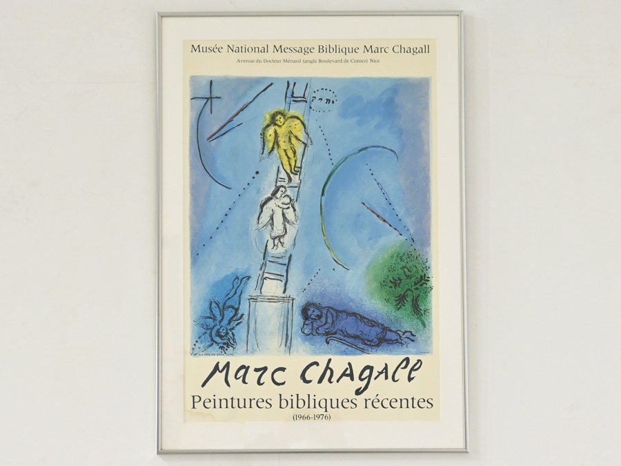 マルク・シャガール “Peintures bibliques recentes”「ヤコブの梯子