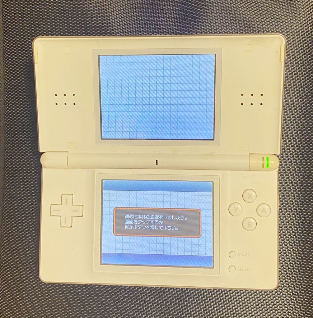 通電動作確認済み任天堂Nintendo DS Lite ニンテンドーDSライト本体のみホワイト日本代购,买对网