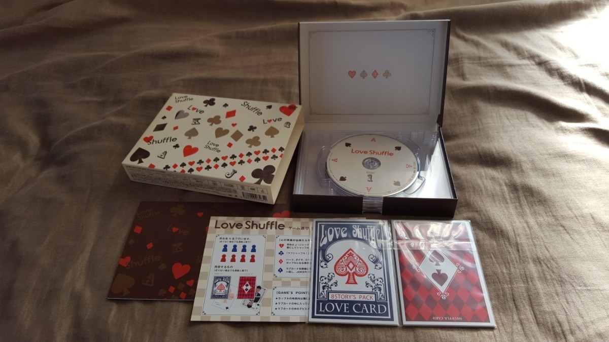 『ラブシャッフル』DVD-BOX/初回限定版