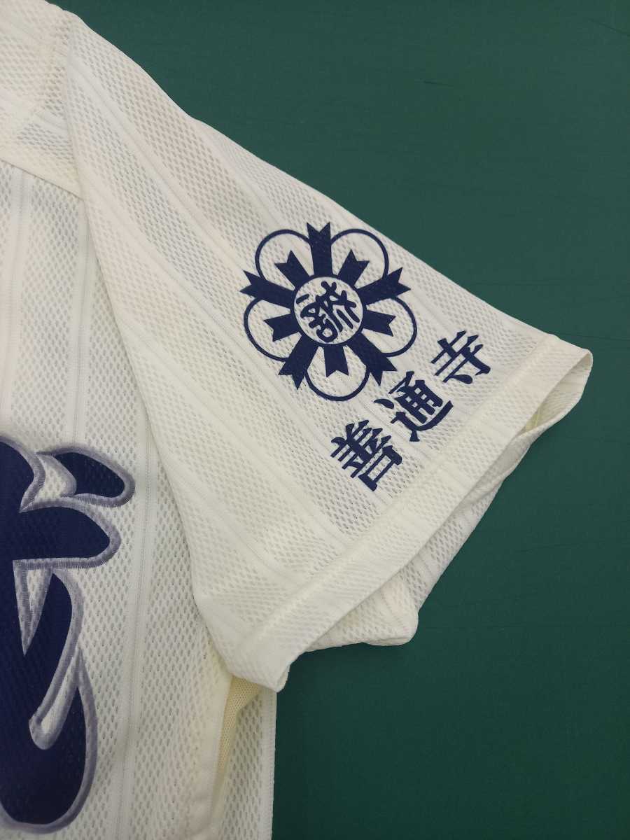 背番号13】 香川県 尽誠学園高校 野球部 甲子園用ユニフォーム 背番号13】 香川県 尽誠学園高校 野球部 甲子園用ユニフォーム
