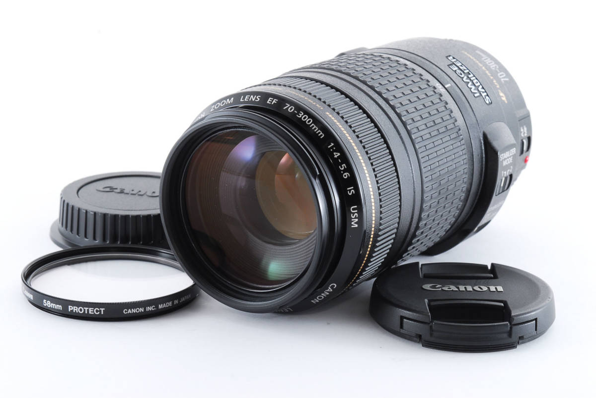 ☆美品☆ キャノン Canon EF 70-300mm F4.5-5.6 IS USM フィルター付き
