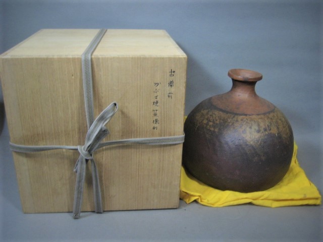 希少。箱付き 古備前 蕪 徳利 桂又三郎氏箱蓋記載有り。 Yahoo!オークション - 古備前 かぶせ焼 蕪徳利 桂又三郎箱書 窯