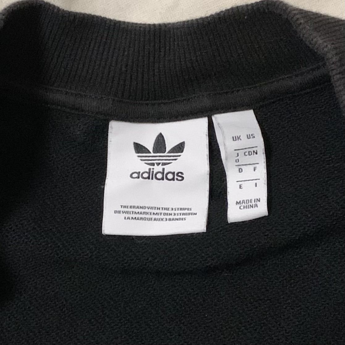 Adidas(GER)ビンテージスウェットジャケット ブラック | www