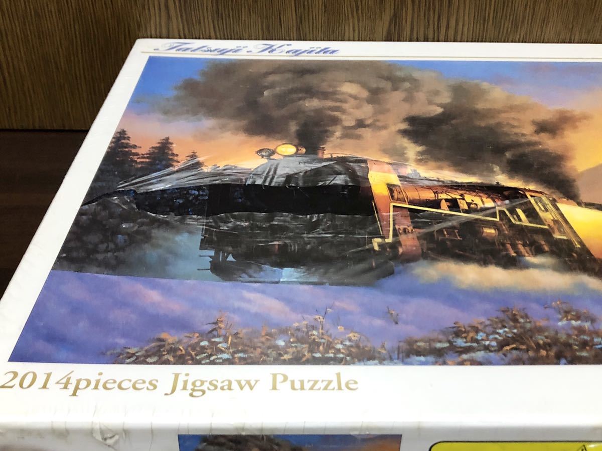  film unopened ... C-62 -ply ream niseko number Hakodate book@ line steam locomotiv railroad white kni jigsaw puzzle JIGSAW PUZZLE made in Japan .. ..2014 piece 