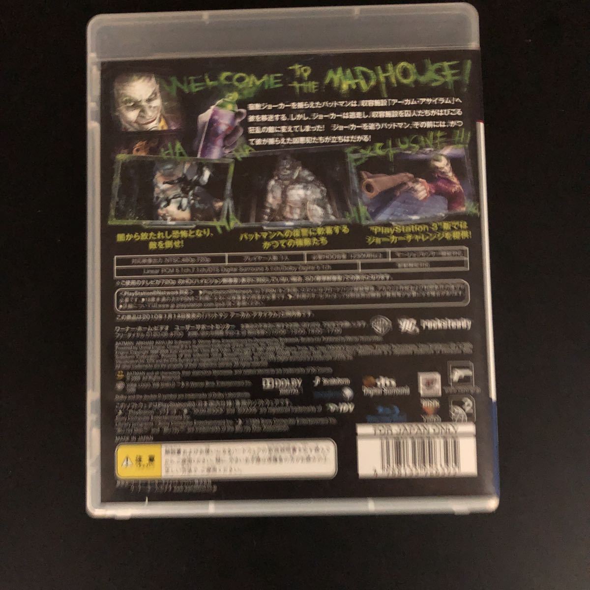 item_image_2