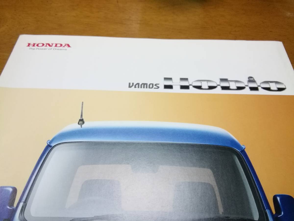 バモスホビオ　カタログ★HONDA VAMOS HOBIO 2007_画像2