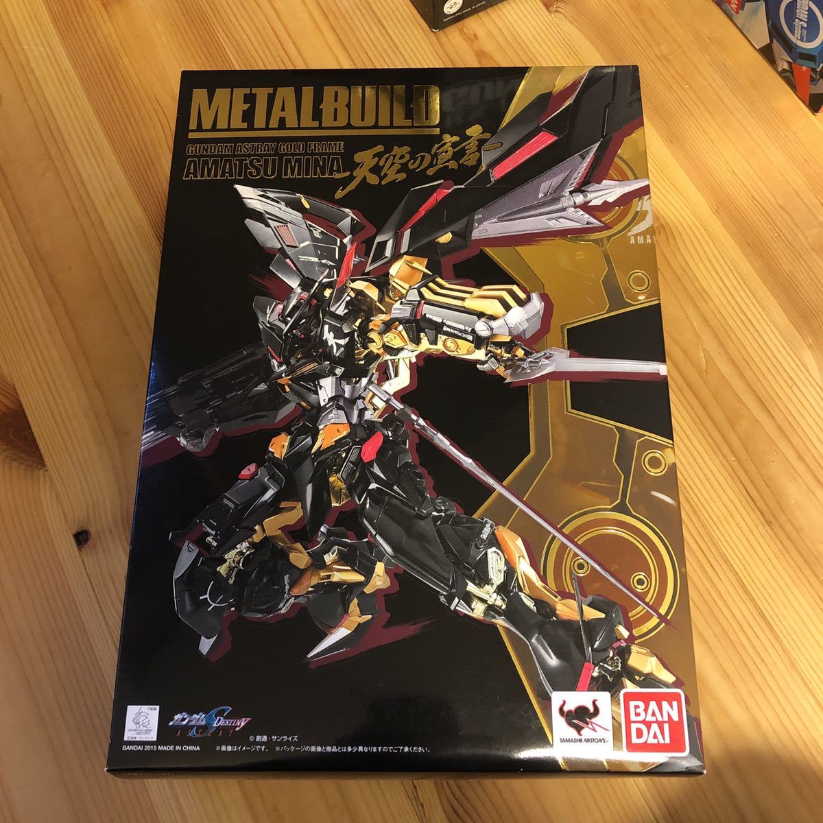 未開封 METALBUILD ガンダムアストレイ ゴールドフレーム天ミナ 天空の宣言 メタルビルド metal build メタルビルド アストレイゴールドフレーム天ミナ天空の宣言