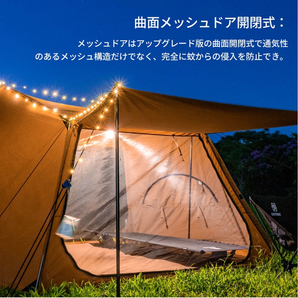 OneTigris SOLOHOMESTEAD TCポリコットン|Yahoo!フリマ(旧 OneTigris SOLOHOMESTEAD TCポリコットン|Yahoo!フリマ(旧