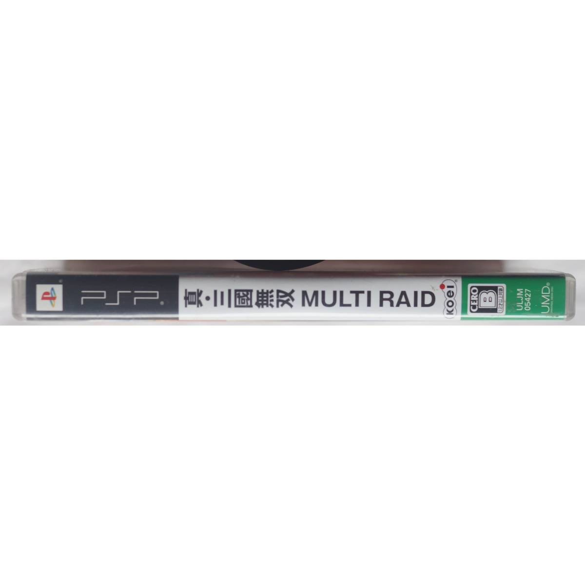 PSPゲーム 真・三國無双 MULTI RAID ULJM-05427_画像2