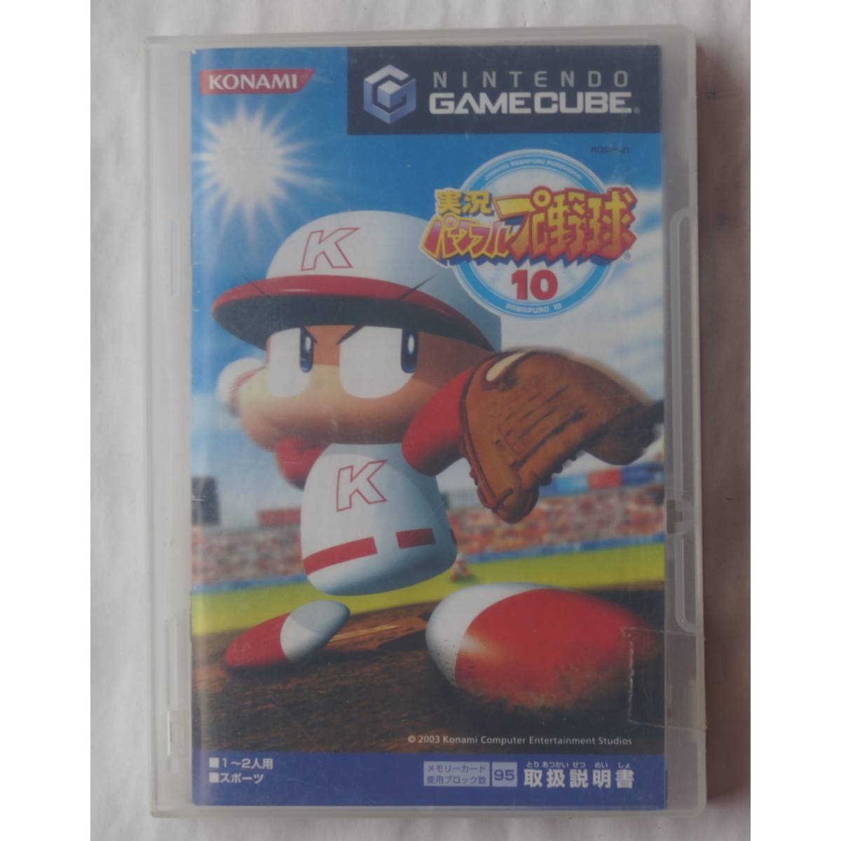 ゲームキューブゲーム 実況パワフルプロ野球 10 RQ026-J1