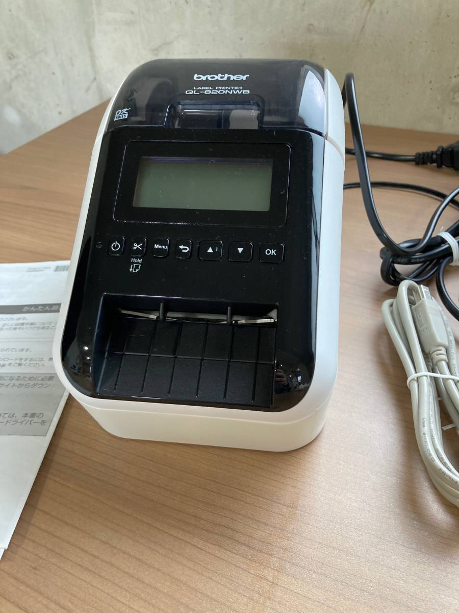 ブラザー工業 感熱ラベルプリンター QL-820NWB | fermejeanrobertaudet.ca
