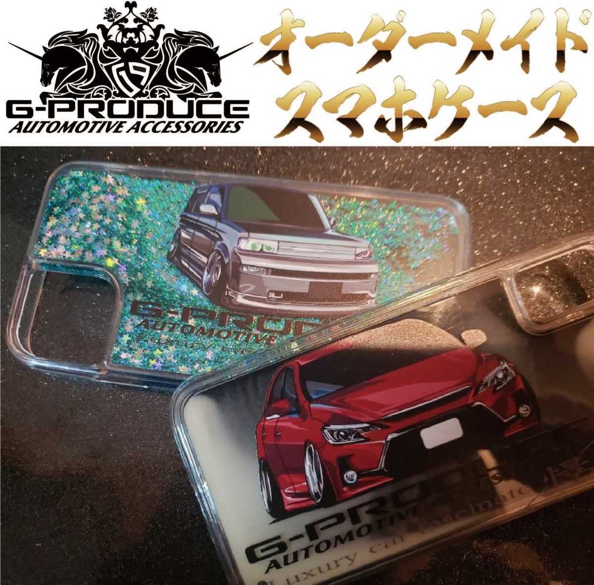 アクリルプレート /車体ステッカー　/バモス 箱車魂　/エアロ /　車高短　/ カッティング / ノーマル G-produce_画像8