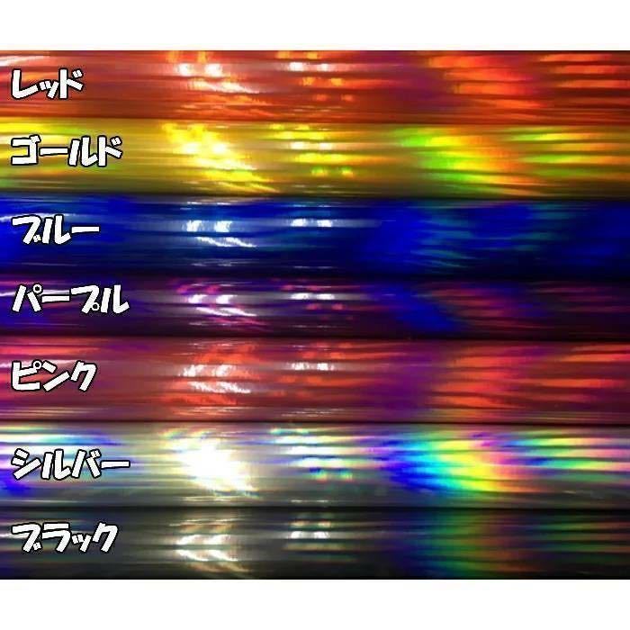 item_image_8