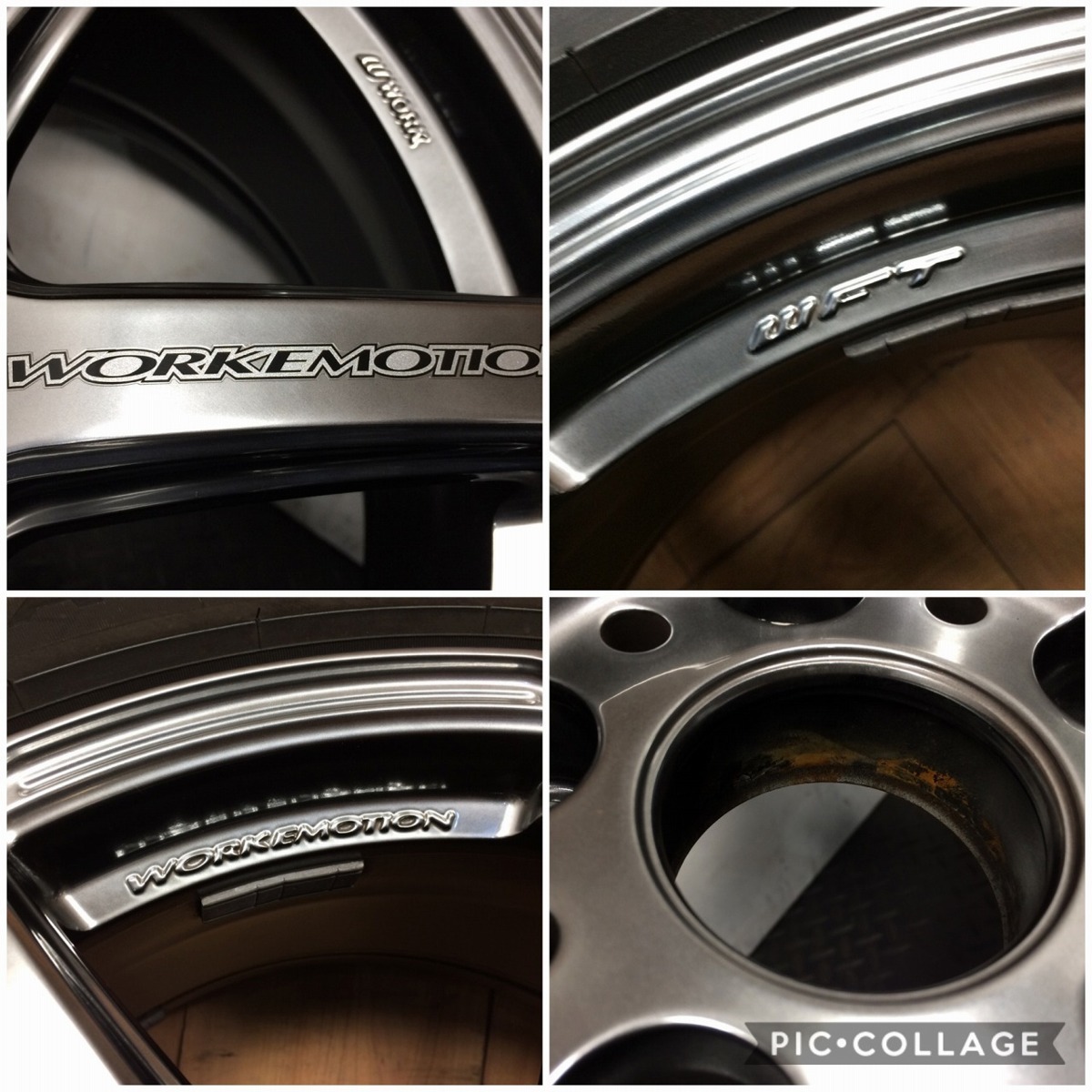 WORK EMOTION T7R 18インチ 8.5J +30 PCD112 5H PIRELLI 245/45R18 タイヤ付き4本セット 中古 引取り可能