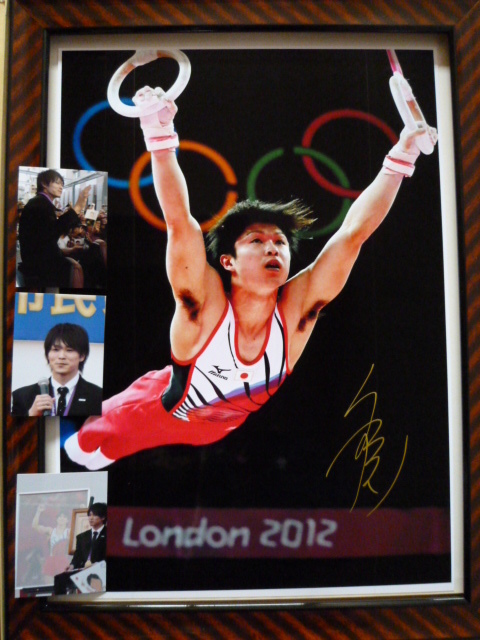 内村航平 直筆サイン 大型写真フォトパネルロンドンオリンピック男子 