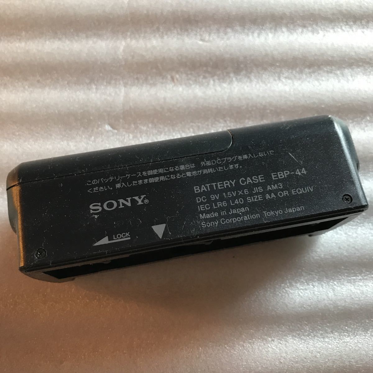  на работоспособность не проверялось  SONY  Sony  батарея   кейс  EBP-44