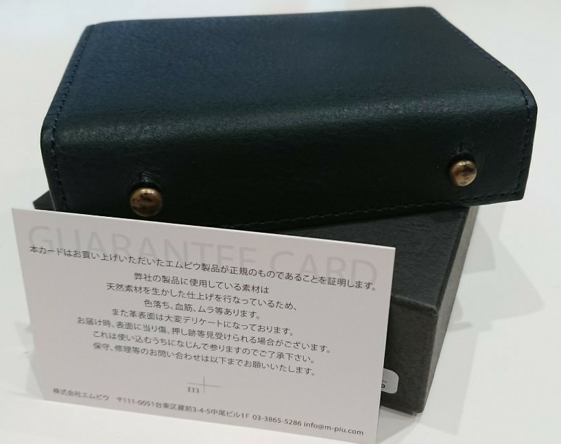 新品 エムピウ ミッレフォッリエ2 P25 navyネイビー ラッピング 新品 エムピウ ミッレフォッリエ2 P25 navyネイビー ラッピング