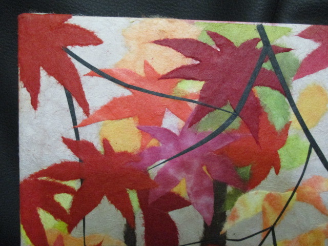 * industrial arts .* appliqué *[. leaf ]*0.?*....* landscape painting * autograph equipped * Japanese paper?*1989.9* old fine art * picture * interior *