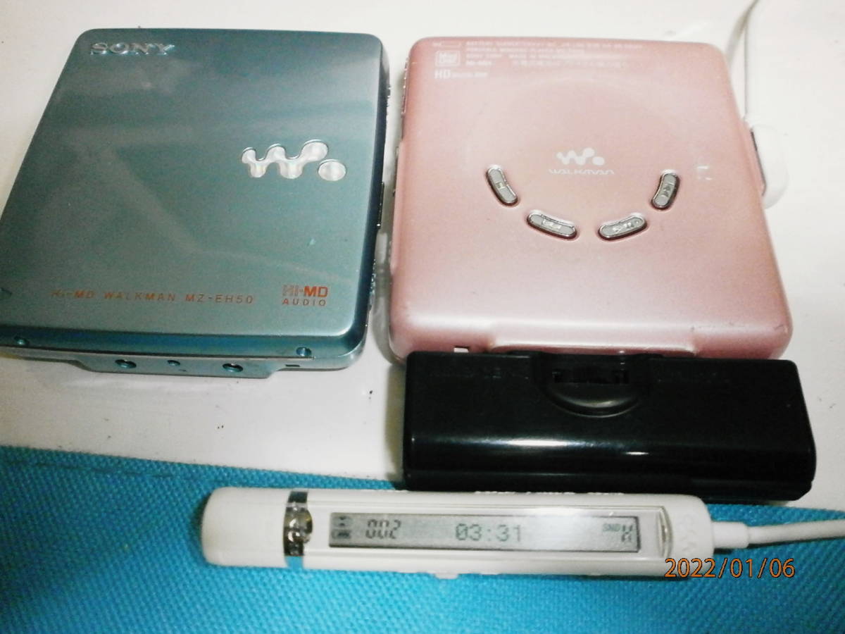 SONY MZ-EH50 Hi-MDプレイヤー2台ジャンク品 ソニーmdプレイヤー