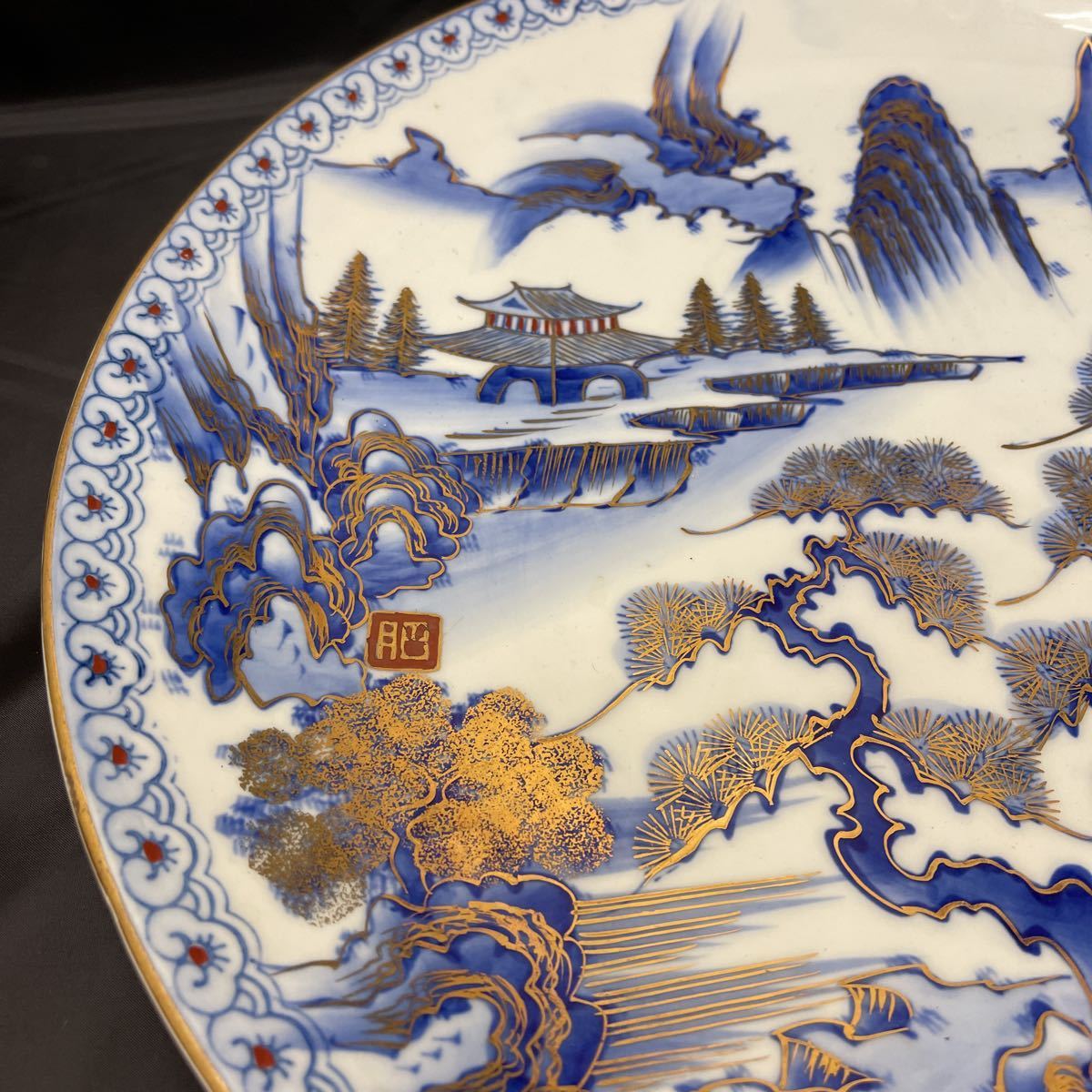 有田焼 伊万里 古伊万里 アンティーク 昭和レトロ 月弓 中古 39.5cm大皿 美品★値下げ★九谷焼 永泉 醤油さし しょうゆさし 調味料いれ