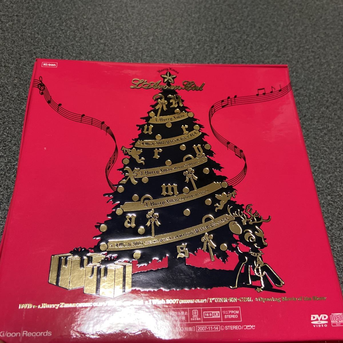 Hurry Xmas ハリークリスマス 中古CD L'Arc~en~Ciel 初回限定
