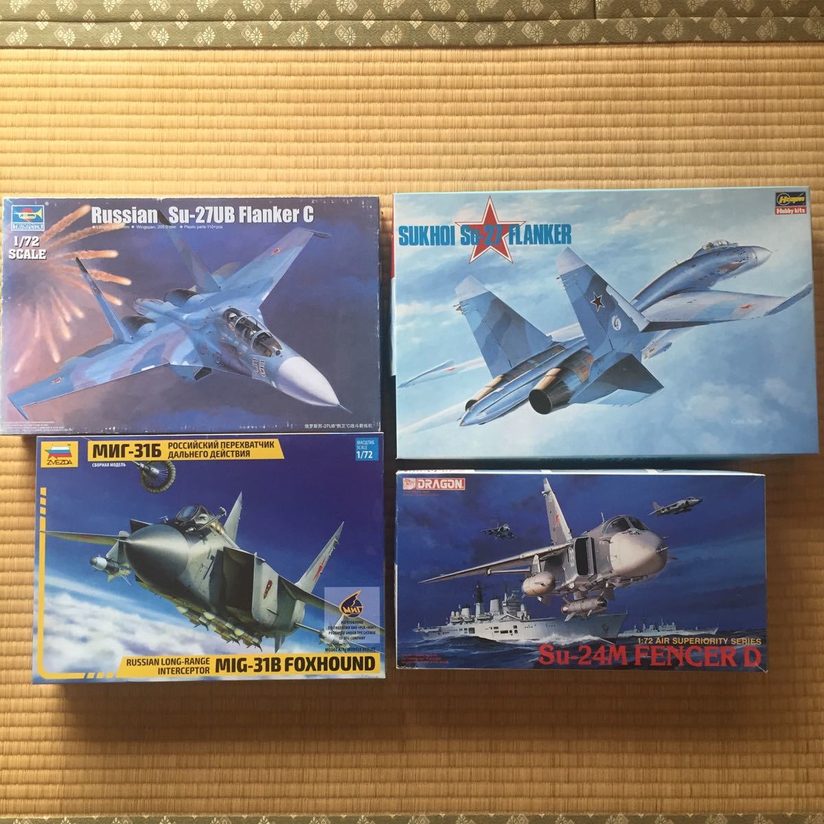 未組立プラモ☆1/72 ロシア/ソ連軍用機 4機セット☆オマケ1機付き ...