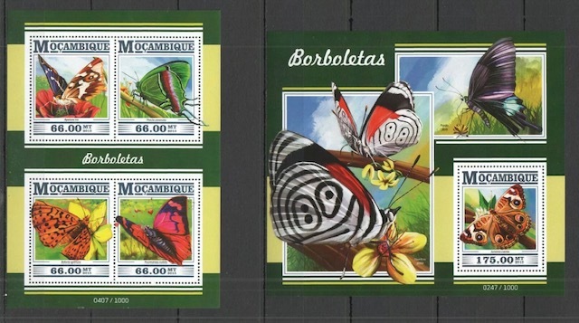 「BRS35」モザンビーク切手 2015年 蝶々の画像1
