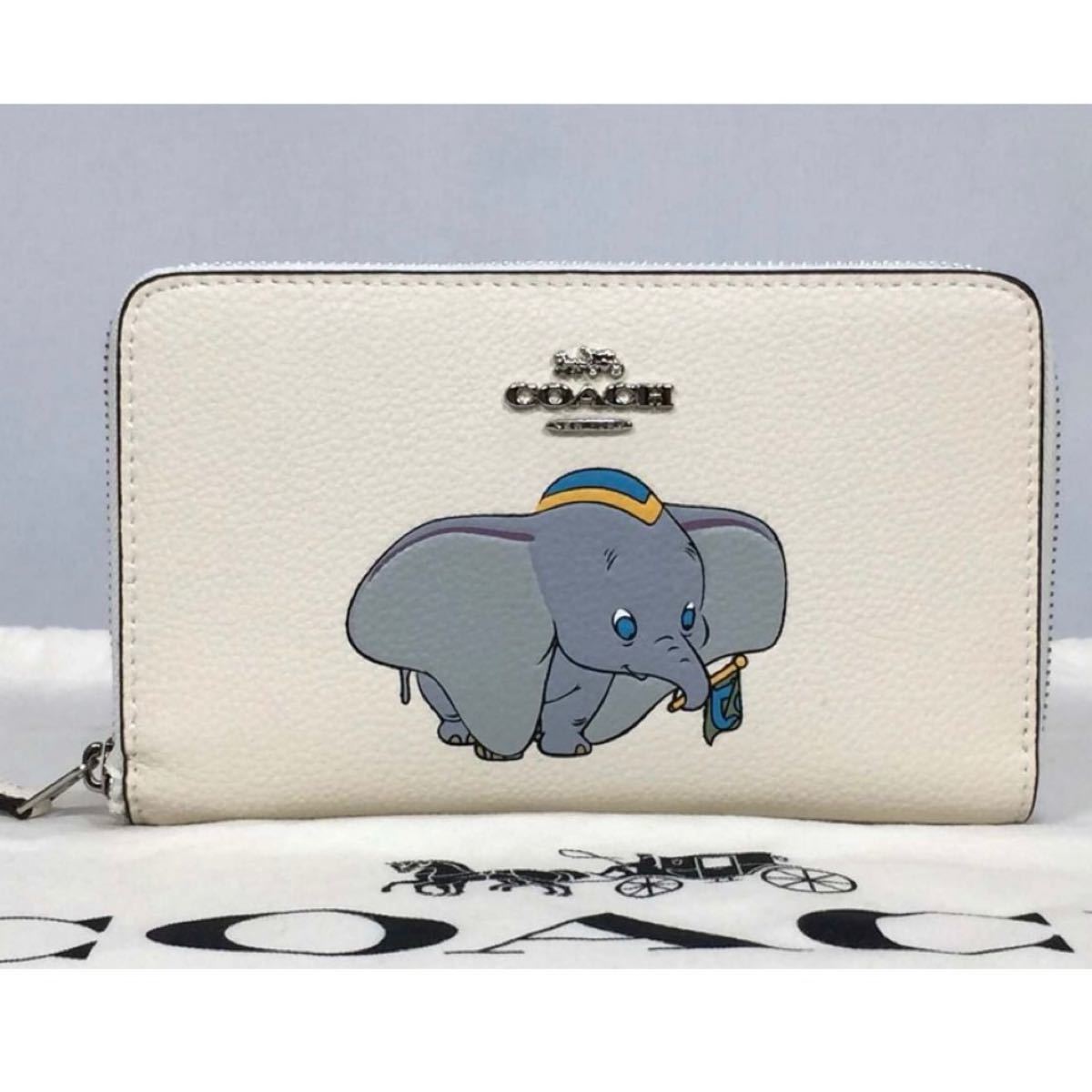 COACH Disney ダンボ コラボ 長財布 新品未使用