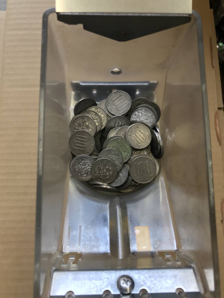 両替機 EMS-7 両替機 1000円→100円×10枚 取説 両替機 EMS-7 両替機 1000円→100円×10枚 取説