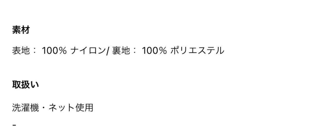 新品同様　ユニクロ　プラスJ +J 2021SS 春夏 オーバーサイズフーデッドハーフコート　ダークグレー Lサイズ