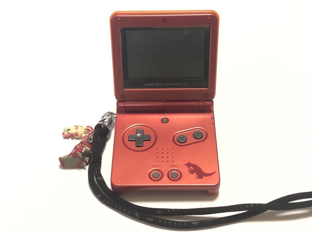 ゲームボーイアドバンス SP リザードンエディション 中古 | nate