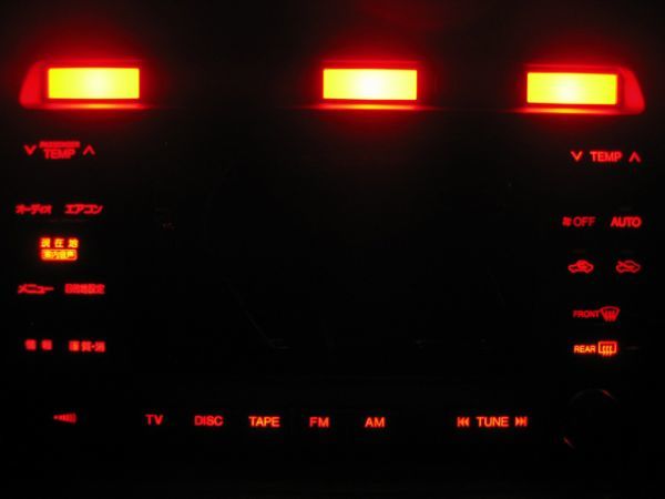 CROWN MAJESTA クラウン マジェスタ 17 エアコン照明用 LED 1台分セット！ ホワイト_画像4