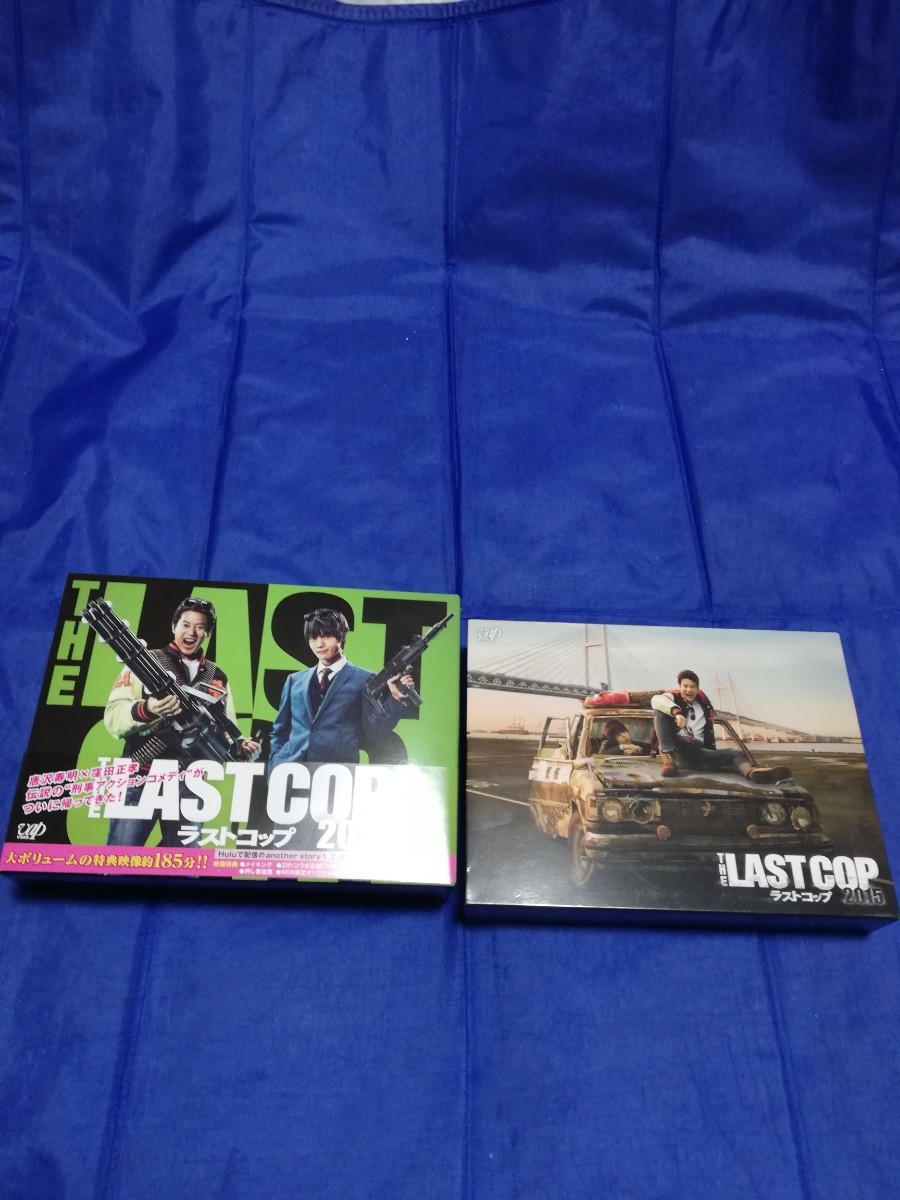 モテ 日本のテレビドラマ-ラストコップ 2015＋2016 DVD box セット - tedwinatrim.com
